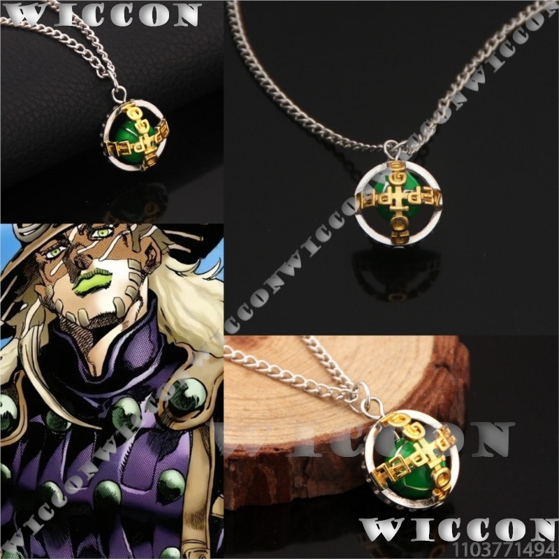Men Accessories Necklace - Zeppeli kolye Gyro j0 Anime Julius