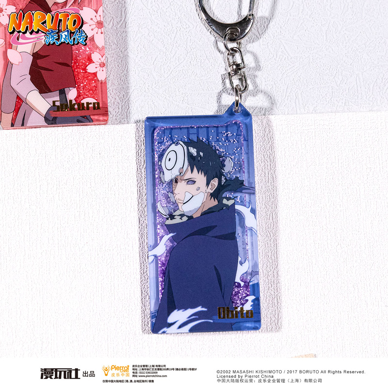 Uchiha Itachi Anime Anahtarlık - Men Accessories Sale incelemesi ve fiyatı