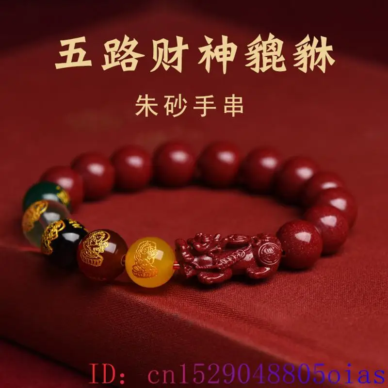 Kırmızı gerçek Cinnabar piwome - Bracelet Beaded Men incelemesi ve fiyatı