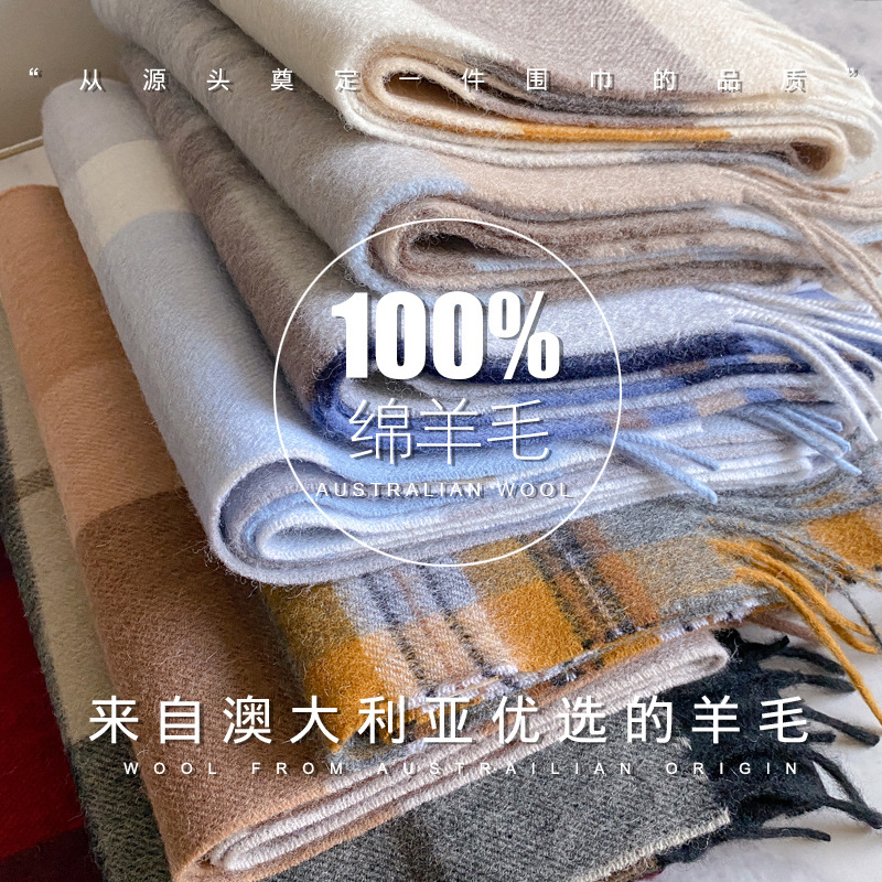 %100 Yün Eşarp Erkek Kadın Kış - Men Accessories For Neck incelemesi ve fiyatı