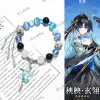 Kadın Boncuklu Bileklikler Oyu - Bracelet Beaded Men incelemesi ve fiyatı