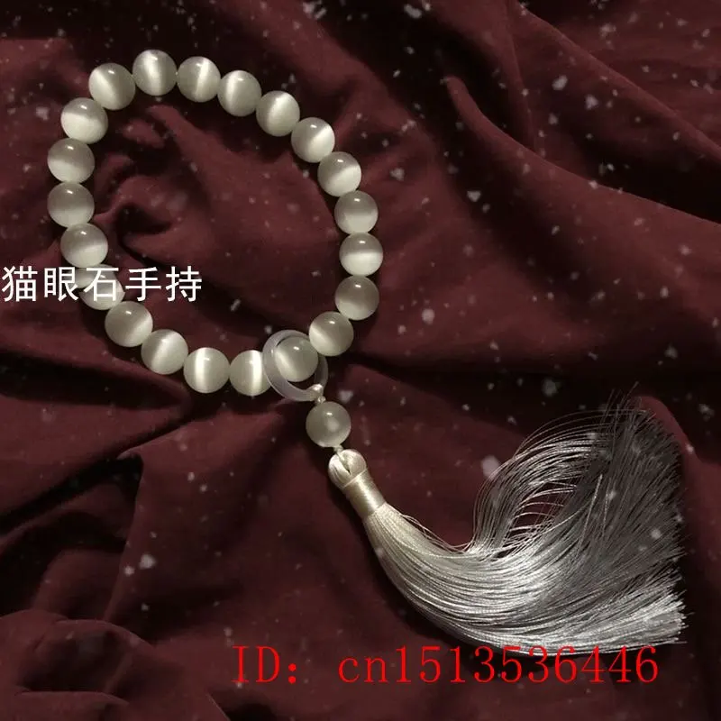 Kedinin gözü taş 12mm boncuk L - Bracelet Beaded Men incelemesi ve fiyatı