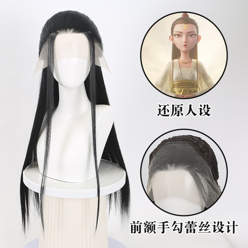 Nezha 2 Vinç Çocuğu Cosplay Pe - Men Accessories For Hand incelemesi ve fiyatı