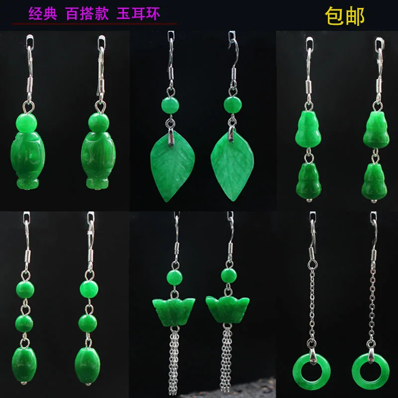 Özelleştirilmiş doğal yeşil ye - Men Accessories For Hand incelemesi ve fiyatı