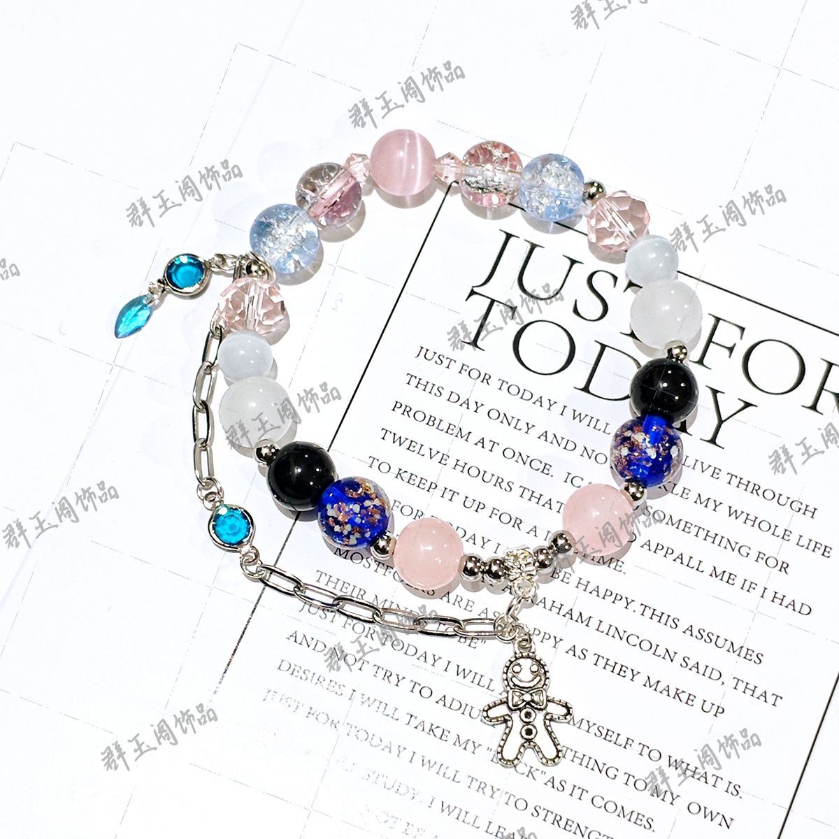 Kadın Boncuklu Bilezikler Oyun - Bracelet Beaded Men incelemesi ve fiyatı