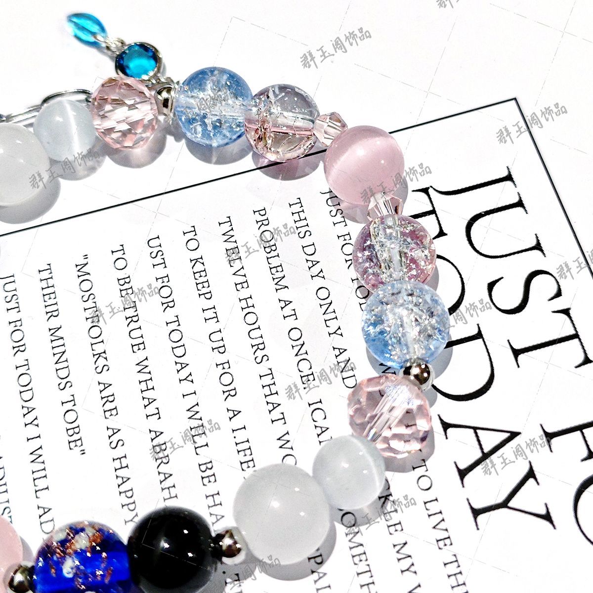 Kadın Boncuklu Bilezikler Oyun - Bracelet Beaded Men incelemesi ve fiyatı