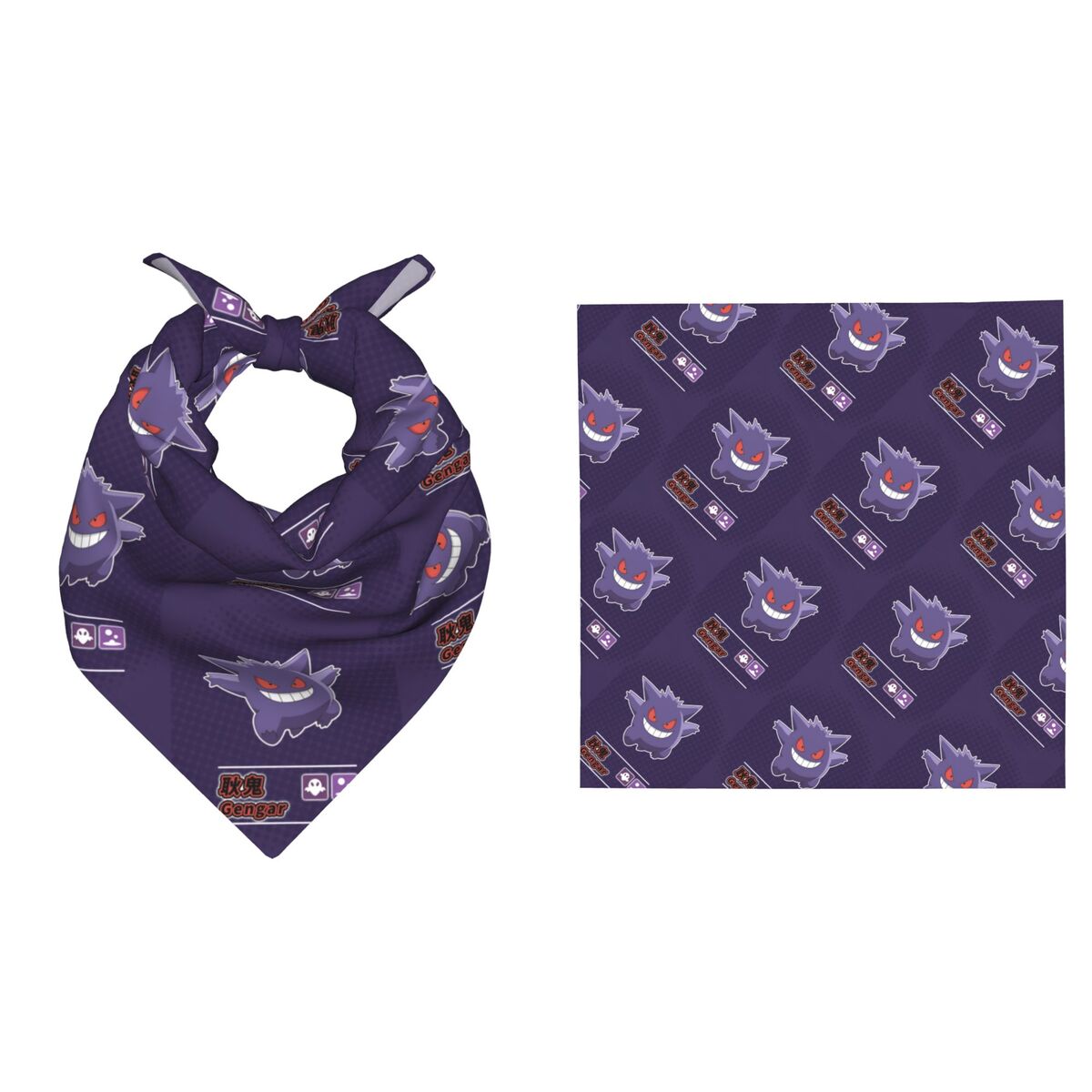 55CM Pokemon Gengar Bandanası  - Men Accessories For Neck incelemesi ve fiyatı