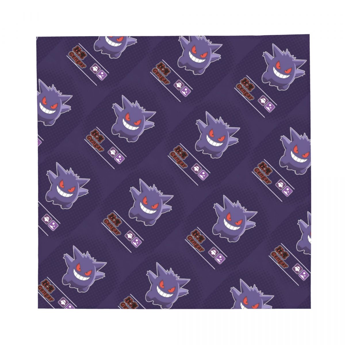 55CM Pokemon Gengar Bandanası  - Men Accessories For Neck incelemesi ve fiyatı