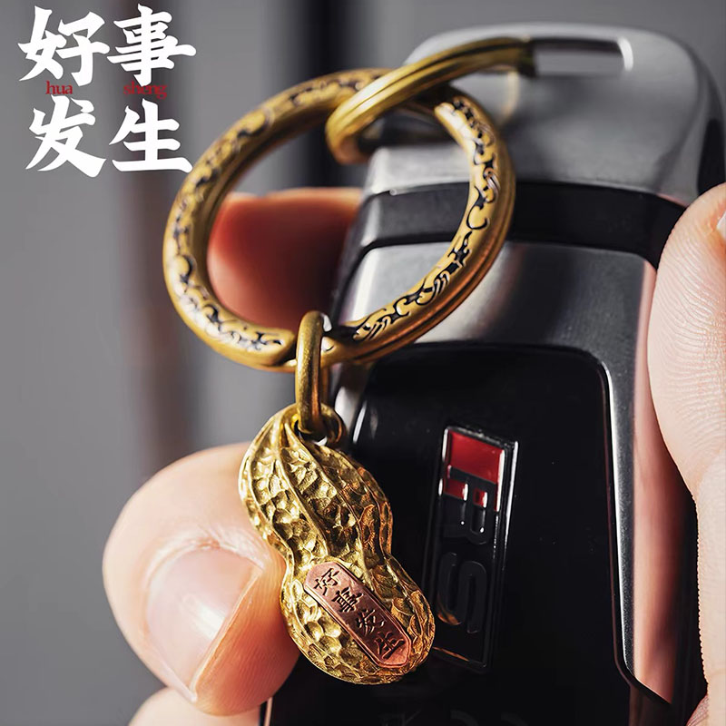 Orijinal Tasarım 2026 Çok Sata - Men'S Accessories Jewelry Sale incelemesi ve fiyatı