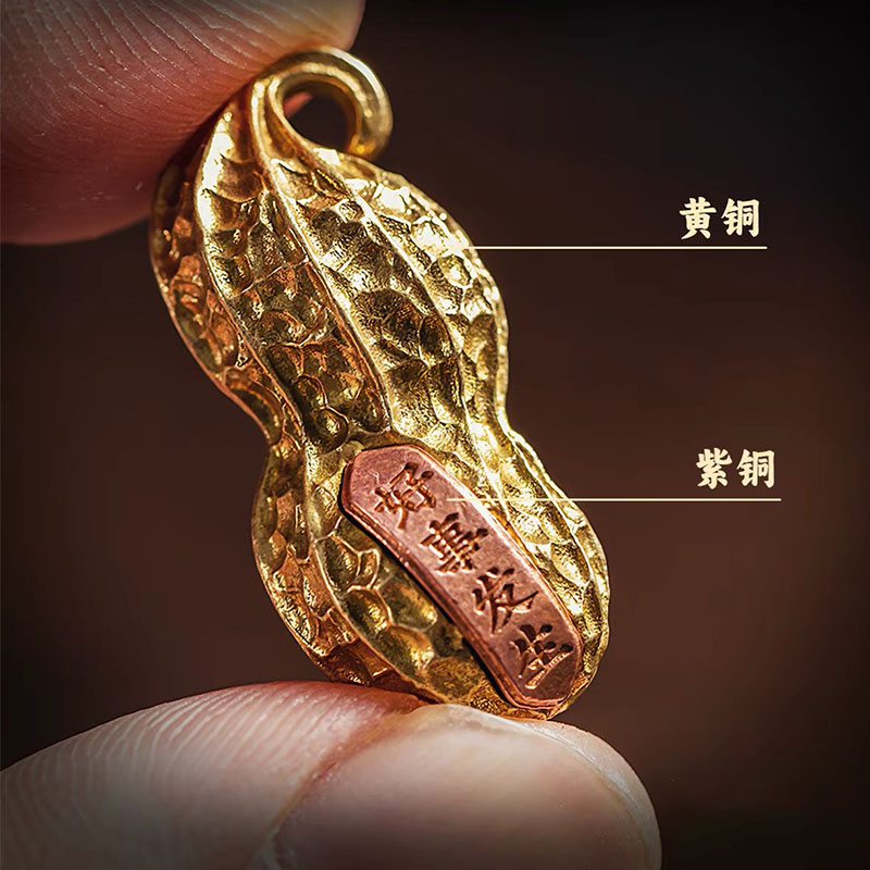 Orijinal Tasarım 2026 Çok Sata - Men'S Accessories Jewelry Sale incelemesi ve fiyatı