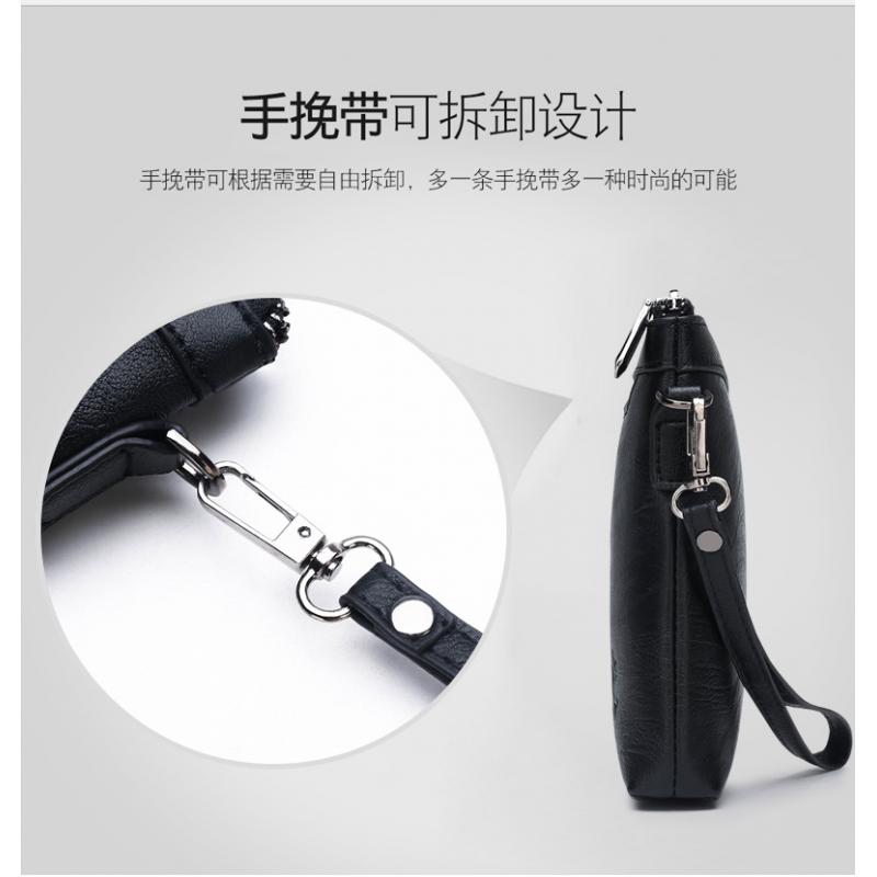 Marka Tasarım Erkek Zarf Debri - Men'S Accessories Rack incelemesi ve fiyatı